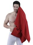 Dollar Bath Towel Cotton Soft, Large Size, 100% Cotton Towel - Highly Absorbent Size (75 X 150 Cm) for Men's and Women's 1 Piece Bath Towel (Carmine)