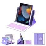 Keyboard Case for iPad 9th/ 8th/ 7th Gen 10.2 inch 2021/2020/2019 & Pro 10.5" inch 2017 & Air 3rd Gen 10.5 2019- Backlit Detachable Keyboard- Rotatable Magnetic Cover with Pencil Holder - Purple