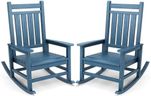 SERWALL Oversized Outdoor Rocking Chair Set of 2, HDPE Rocker for Adults, Patio Rocking Chairs for Porch, Blue