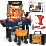 Kids Tool Bench with Electric Drill