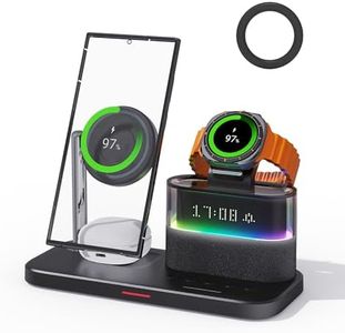 SEEMINE Magnetic Wireless Charger 3 In 1