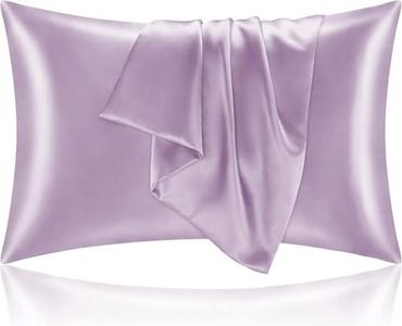 Silk Pillo