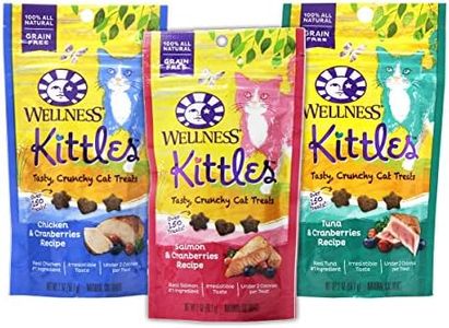 Wellness Kittles Cat Treat Variety Pack - 3 Flavors (Chicken & Cranberries Salmon & Cranberries and Tuna & Cranberries Flavors) - 2 oz Each (3 Total Pouches)