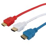 Link Depot HDMI Cable