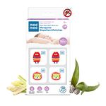Mee Mee 100% Natural Mosquito Repellent Patches 24 Baby-Safe Patches Pack of 2 With 16 Hr Protection | with Lemon Scent, Non-Toxic, Waterproof | Protects Babies & Kids from Dengue, Malaria, Chikunguniya