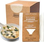 Kitchen Kurume® Gluten Free White Miso Soup Powder (Pack of 15), Made in USA, Miso Soup Mix for Quick Meal, No MSG, 100% Natural, 5.1 Ounce