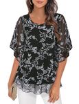 Syphiby Womens Blouses, Business Casual Ruffle Sleeve Round Neck Tunic Tops Ladies Floral Printed Flowy Tops to Hide Belly for Women, Black-Medium