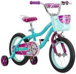 Schwinn Koen & Elm Toddler and Kids Bike, 14-Inch Wheels, Training Wheels Included, Teal