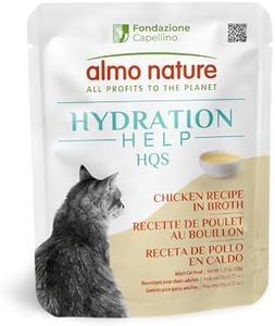 almo nature HQS Hydration Help - Wet Cat Food - Chicken Broth with Chicken Fillet, Flake and Broth - Pouches, 1.77oz (Pack of 12)