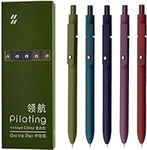 KAPASKI Gel Pens, 5 Pcs 0.5mm Japan