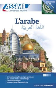 L'arabe (l