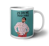 Hiker Ceramic White Chai Coffee Mug with ‘Paisa Double’ Funny Design for Masala Tea Lovers, Funny Coffee Cups for Boys, Friends & Brothers Birthday Gifts (325ml), (A015)