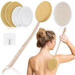 URAQT Back Cream Applicator, 7 Pack Lotion Applicator for Back, 2 in 1 Body Brush Back Scrubber for Self Application and Shower, Long Wooden Handle Back Applicator with 4 Pads, Bath Brush and Hook