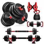 Burnlab 6 in 1 multifunctional weight training kit - Dumbells, Kettlebells, Barbells & Push up brackets in 1 (20)