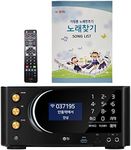 TJ Taijin Media TKR-370HK Home Karaoke Machine System+Remote Control+Song Book