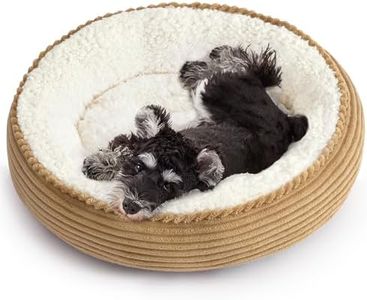 Love's cabin Round Donut Cat and Dog Cushion Bed, 25in Pet Bed for Small or Medium Dogs, Anti-Slip & Water-Resistant Bottom, Soft Durable Fabric Pet Beds, Washable Calming Cat Bed Camel Stripe
