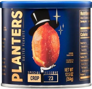 PLANTERS Special Reserve Peanuts - Crop '23, 12.5oz Canister