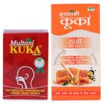 Multani Kuka Tablet 100 Tablet & Multani Kuka Honey Cough Syrup 100 Ml | Combo Pack