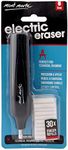 Mont Marte Electric Eraser, Includes 30 Eraser Refills. Suitable for use with Graphite Pencils and Color Pencils.