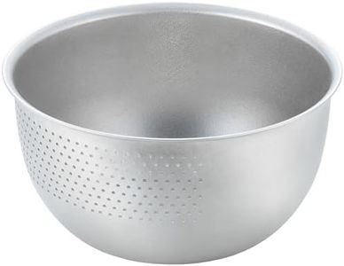 Yoshikawa SJ3646 Shape of Life Stainless Steel Rice Washing Bowl 8.3 inches (21 cm)