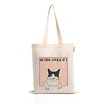 Amazon Brand - Eono, 100% Cotton Tote, Pack of 1, Reusable Tote Bags For Women, Shopping Bag For Grocery,Vegetable Bags For Market, Aesthetic Office Bag For Women, Bag For Women College Stylish-Watcha