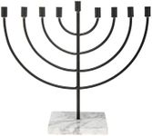 Godinger Hanukkah Menorah Candelabra Wire and Marble