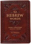 52 Hebrew Words Every Christian Sho