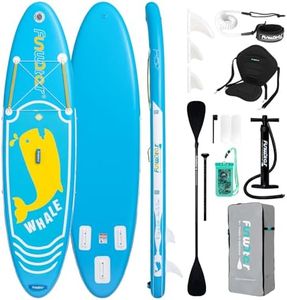 FunWater 1