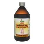 Sandu Mahamanjishthadi Kadha | Formula of Choice in Eczema, Psoriasis & Other Skin Disorders | Best Ayurvedic Blood Purifier (450 ml)