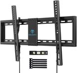 PERLESMITH UL Listed TV Mount for M