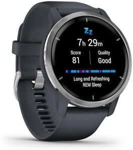 Garmin Ven