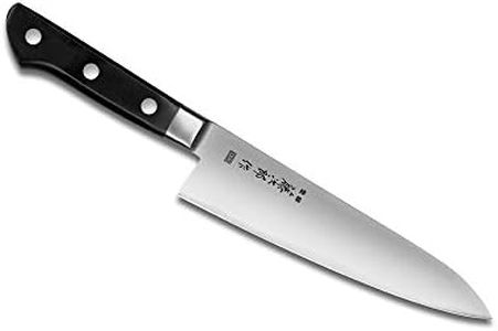 Couteau chef 18 cm Tojiro dp série