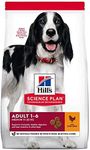 Hill's Science Plan Canine Adult Chicken Medium Breed Dry Mix 12 kg