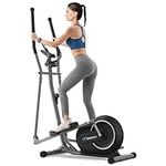 MERACH Elliptical Exercise Machine Compact Exercise Equipment for Home Use with MERACH App Elliptical Training Machines with 16-Level Magnetic Resistance and Ultra-Quiet Magnetic System