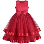 Sunny Fashion Flower Girls Dress Maroon Formal Party Princess Pageant Ball Gown Size 8 Years