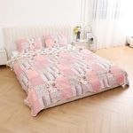 Quality Beddings 2 Piece Quilted Patchwork Bedspread Reversible Single Bed Spread (Design 1, Single)