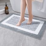 MIULEE Bath Mats Extra Soft Thick Non Slip Bathroom Shower Mat Absorbent Bathroom Rug Door Mat Inside Kitchen Rugs Carpet for Bathroom Bedroom Kitchen Entrance 17x24 Inch 40x60cm Grey