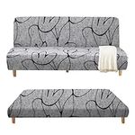 Hahotto Stretch Armless Soft Couch Sofa Cover Futon Cover Bed Slipcover Furniture Protrctor Without Armrests with Elastic Bottom for Kids and Pets,Su Lien