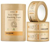 Koju Kraft Paper Packing Tape 48mm x 50m | 3 Pack | Eco Friendly & Recyclable Brown Paper Tape for Packaging Parcels & Moving House Boxes | Strong, Heavy Duty Paper Parcel Tape