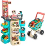 MEDca Kids Play Supermarket Set with Scanner - Pretend Play Grocery Shop Set - 47 Piece Complete Playset with Cash Register Credit Card Machine Scanner Shop Trolley and Food Gift for Boys and Girls