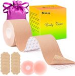 Brezoy Nipple Covers and Tape, Boob Tape & Reusable Hypoallergenic Adhesive Breast Pasties & 10 Pcs Disposable Breast Covers Body Tape for Summer Dresses for Women Beige