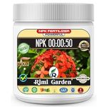 Rimi Garden Npk 00:00:50 For Plants (200 Gm), Granules