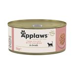 Applaws 100% Natural Premium Wet Cat Food Tuna Fillet with Salmon in Broth 24 x 156g Tin