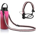 Wongeto Paracord Handle Shoulder Strap,Compatible with Hydro Flask Wide Mouth Water Bottles 12oz - 64 oz(Not for The New Hydro Flask 2.0), Bottle Strap for Walking Hiking Camping (Pink/Black)