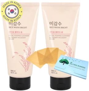 (2 Pack) Rice Bright Face Cleansing Foam 300ml / 10.1 fl oz, for All Skin Type with Oil Blotting Papers