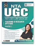 NTA UGC NET Paper 1 Teaching & Research Aptitude | NET/SET/JRF 2024 - 2025 | 3500+ Practice Question with Solution | Includes Papers With Answer (June 2024 And December 2023) 2/e - S Chand Book