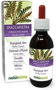Spaccapiet