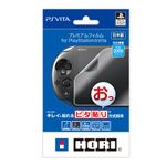 HORI PSVITA用 プレミアムフィルム for PlayStation Vita(PCH-2000シリーズ専用)