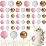 MIAHART Ball Cake Toppers Boho Grass Cake Topper Ball Cake Insert Decoration for Birthday Wedding Baby Shower Party Decorations Boho Themed Party Supplies (white,gold,pink)