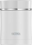 Thermos NS3408WH4 Sipp Stainless Food Jar, 16 Ounce, Matte White